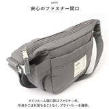 アネロ ミニショルダー anello ATB4471 通販 ディパーチャー ミニショルダーバッグ ショルダーバッグ バッグ バック レディース メンズ ショルダーバック 斜めがけ 男子 女子 ブランド