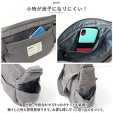 アネロ ミニショルダー anello ATB4471 通販 ディパーチャー ミニショルダーバッグ ショルダーバッグ バッグ バック レディース メンズ ショルダーバック 斜めがけ 男子 女子 ブランド