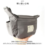 アネロ ミニショルダー anello ATB4471 通販 ディパーチャー ミニショルダーバッグ ショルダーバッグ バッグ バック レディース メンズ ショルダーバック 斜めがけ 男子 女子 ブランド
