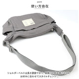 アネロ ミニショルダー anello ATB4471 通販 ディパーチャー ミニショルダーバッグ ショルダーバッグ バッグ バック レディース メンズ ショルダーバック 斜めがけ 男子 女子 ブランド