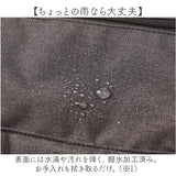 anello アネロ 口金リュック リュック S ATB4681 通販 トートリュック 口金 リュックサック バックパック デイパック トート 手提げ ファスナー 刺?ネーム 小さめ スモール