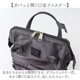 anello アネロ 口金リュック リュック S ATB4681 通販 トートリュック 口金 リュックサック バックパック デイパック トート 手提げ ファスナー 刺?ネーム 小さめ スモール