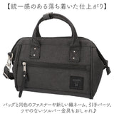 anello アネロ 口金 ミニショルダー 2way ATB4685 通販 ミニショルダーバッグ ミニショルダーバック ショルダーバッグ ショルダーバック ショルダー 斜めかけ 肩掛け トート 手提げ