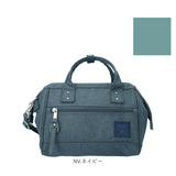 anello アネロ 口金 ミニショルダー 2way ATB4685 通販 ミニショルダーバッグ ミニショルダーバック ショルダーバッグ ショルダーバック ショルダー 斜めかけ 肩掛け トート 手提げ
