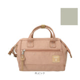 anello アネロ 口金 ミニショルダー 2way ATB4685 通販 ミニショルダーバッグ ミニショルダーバック ショルダーバッグ ショルダーバック ショルダー 斜めかけ 肩掛け トート 手提げ