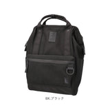 アネロ 口金 anello リュック ATB4843 通販 リュックサック バックパック デイパック レディース メンズ 大きめ A4 通勤 通学 撥水 止水ファスナー 旅行 キャリーオン エクスパンド5 PC