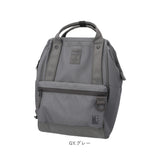 アネロ 口金 anello リュック ATB4843 通販 リュックサック バックパック デイパック レディース メンズ 大きめ A4 通勤 通学 撥水 止水ファスナー 旅行 キャリーオン エクスパンド5 PC