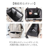 アネロ 口金 anello リュック ATB4843 通販 リュックサック バックパック デイパック レディース メンズ 大きめ A4 通勤 通学 撥水 止水ファスナー 旅行 キャリーオン エクスパンド5 PC