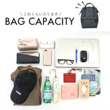 アネロ 口金 anello リュック ATB4844 通販 リュックサック バックパック デイパック レディース メンズ 大きめ A4 通勤 通学 撥水 止水ファスナー 旅行 キャリーオン エクスパンド5 PC