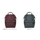 アネロ 口金 anello リュック ATB4844 通販 リュックサック バックパック デイパック レディース メンズ 大きめ A4 通勤 通学 撥水 止水ファスナー 旅行 キャリーオン エクスパンド5 PC