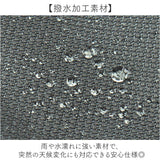 アネロ 口金 anello リュック ATB4844 通販 リュックサック バックパック デイパック レディース メンズ 大きめ A4 通勤 通学 撥水 止水ファスナー 旅行 キャリーオン エクスパンド5 PC