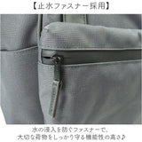 アネロ 口金 anello リュック ATB4844 通販 リュックサック バックパック デイパック レディース メンズ 大きめ A4 通勤 通学 撥水 止水ファスナー 旅行 キャリーオン エクスパンド5 PC