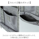 アネロ 口金 anello リュック ATB4844 通販 リュックサック バックパック デイパック レディース メンズ 大きめ A4 通勤 通学 撥水 止水ファスナー 旅行 キャリーオン エクスパンド5 PC