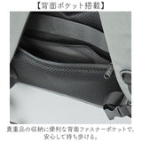 アネロ 口金 anello リュック ATB4844 通販 リュックサック バックパック デイパック レディース メンズ 大きめ A4 通勤 通学 撥水 止水ファスナー 旅行 キャリーオン エクスパンド5 PC