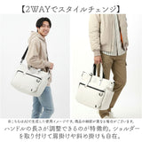 anello トートバッグ アネロ ATB4846 通販 トートバック ショルダーバッグ 斜めがけバッグ 肩掛けバッグ レディースバッグ メンズ 大きめ A4 通勤 通学 旅行 撥水 キャリーオン シンプル