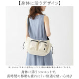 アネロ ショルダーバッグ anello ATB4847 通販 ショルダーバック 斜めがけバッグ マザーズバッグ レディース メンズ 大きめ A5 旅行 撥水 止水ファスナー アウトドア シンプル おしゃれ