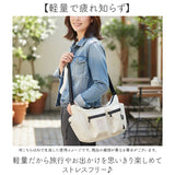アネロ ショルダーバッグ anello ATB4847 通販 ショルダーバック 斜めがけバッグ マザーズバッグ レディース メンズ 大きめ A5 旅行 撥水 止水ファスナー アウトドア シンプル おしゃれ