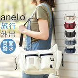 アネロ ショルダーバッグ anello ATB4847 通販 ショルダーバック 斜めがけバッグ マザーズバッグ レディース メンズ 大きめ A5 旅行 撥水 止水ファスナー アウトドア シンプル おしゃれ