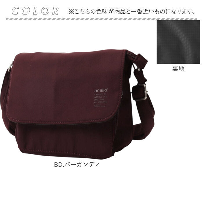 アネロ ショルダーバッグ 通販 斜めがけバッグ ミニショルダーバッグ 斜め掛けバッグ ミニバッグ レディース 軽量 シンプル おしゃれ かわいい 肩掛け 肩かけ かばん 鞄 バッグ バック