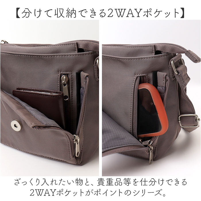 アネロ ショルダーバッグ 通販 斜めがけバッグ ミニショルダーバッグ 斜め掛けバッグ ミニバッグ レディース 軽量 シンプル おしゃれ かわいい 肩掛け 肩かけ かばん 鞄 バッグ バック
