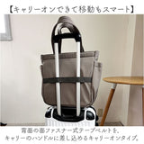 アネロ トートバッグ 通販 レディースバッグ ママバッグ 肩掛けﾊﾞｯｸﾞ肩掛け 大容量 マザーズバッグ トート 2WAYポケット かわいい おしゃれ 通勤 通学 レディース バッグ かばん 鞄