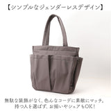 アネロ トートバッグ 通販 レディースバッグ ママバッグ 肩掛けﾊﾞｯｸﾞ肩掛け 大容量 マザーズバッグ トート 2WAYポケット かわいい おしゃれ 通勤 通学 レディース バッグ かばん 鞄