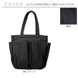 アネロ トートバッグ 通販 レディースバッグ ママバッグ 肩掛けﾊﾞｯｸﾞ肩掛け 大容量 マザーズバッグ トート 2WAYポケット かわいい おしゃれ 通勤 通学 レディース バッグ かばん 鞄