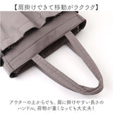 アネロ トートバッグ 通販 レディースバッグ ママバッグ 肩掛けﾊﾞｯｸﾞ肩掛け 大容量 マザーズバッグ トート 2WAYポケット かわいい おしゃれ 通勤 通学 レディース バッグ かばん 鞄