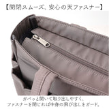 アネロ トートバッグ 通販 レディースバッグ ママバッグ 肩掛けﾊﾞｯｸﾞ肩掛け 大容量 マザーズバッグ トート 2WAYポケット かわいい おしゃれ 通勤 通学 レディース バッグ かばん 鞄
