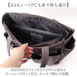 アネロ トートバッグ 通販 レディースバッグ ママバッグ 肩掛けﾊﾞｯｸﾞ肩掛け 大容量 マザーズバッグ トート 2WAYポケット かわいい おしゃれ 通勤 通学 レディース バッグ かばん 鞄