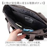 アネロ トートバッグ 通販 レディースバッグ ママバッグ 肩掛けﾊﾞｯｸﾞ肩掛け 大容量 マザーズバッグ トート 2WAYポケット かわいい おしゃれ 通勤 通学 レディース バッグ かばん 鞄