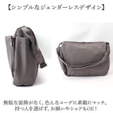 アネロ ショルダーバッグ 通販 斜めがけバッグ 斜め掛けバッグ 斜めがけバック ショルダーバック レディース 軽量 おしゃれ かわいい 肩掛け 肩かけ かばん バッグ ななめ掛け ななめがけ