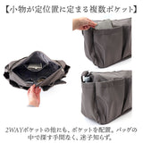 アネロ ショルダーバッグ 通販 斜めがけバッグ 斜め掛けバッグ 斜めがけバック ショルダーバック レディース 軽量 おしゃれ かわいい 肩掛け 肩かけ かばん バッグ ななめ掛け ななめがけ
