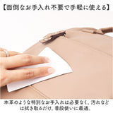 アネロ リュック anello ATB4951 通販 リュックサック バックパック デイパック レディース メンズ 小さめ 通学 通勤 A4 大容量 おしゃれ きれいめ PC パソコン 背面ポケット