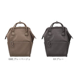 アネロ リュック anello ATB4951 通販 リュックサック バックパック デイパック レディース メンズ 小さめ 通学 通勤 A4 大容量 おしゃれ きれいめ PC パソコン 背面ポケット