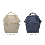 アネロ リュック anello ATB4951 通販 リュックサック バックパック デイパック レディース メンズ 小さめ 通学 通勤 A4 大容量 おしゃれ きれいめ PC パソコン 背面ポケット