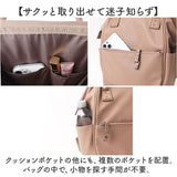 アネロ リュック anello ATB4951 通販 リュックサック バックパック デイパック レディース メンズ 小さめ 通学 通勤 A4 大容量 おしゃれ きれいめ PC パソコン 背面ポケット