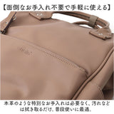 アネロ リュック anello ATB4952 通販 リュックサック バックパック デイパック レディース 大きめ メンズ 小さめ 通学 通勤 A4 大容量 おしゃれ きれいめ PC パソコン キャリーオン