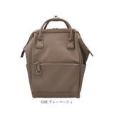 アネロ リュック anello ATB4952 通販 リュックサック バックパック デイパック レディース 大きめ メンズ 小さめ 通学 通勤 A4 大容量 おしゃれ きれいめ PC パソコン キャリーオン