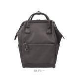 アネロ リュック anello ATB4952 通販 リュックサック バックパック デイパック レディース 大きめ メンズ 小さめ 通学 通勤 A4 大容量 おしゃれ きれいめ PC パソコン キャリーオン