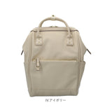 アネロ リュック anello ATB4952 通販 リュックサック バックパック デイパック レディース 大きめ メンズ 小さめ 通学 通勤 A4 大容量 おしゃれ きれいめ PC パソコン キャリーオン