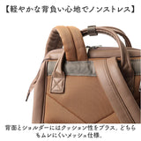 アネロ リュック anello ATB4952 通販 リュックサック バックパック デイパック レディース 大きめ メンズ 小さめ 通学 通勤 A4 大容量 おしゃれ きれいめ PC パソコン キャリーオン