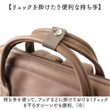 アネロ リュック anello ATB4952 通販 リュックサック バックパック デイパック レディース 大きめ メンズ 小さめ 通学 通勤 A4 大容量 おしゃれ きれいめ PC パソコン キャリーオン