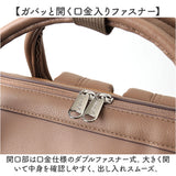 アネロ リュック anello ATB4953 通販 リュックサック バックパック デイパック レディース メンズ 通学 通勤 A4 大容量 大きめ おしゃれ きれいめ PC パソコン 背面ポケット