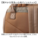 アネロ リュック anello ATB4953 通販 リュックサック バックパック デイパック レディース メンズ 通学 通勤 A4 大容量 大きめ おしゃれ きれいめ PC パソコン 背面ポケット