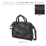 アネロ ショルダーバッグ anello ATB4954 通販 ショルダーバック 斜めがけバッグ レディース 大きめ メンズ 斜めがけ 大人 上品 おしゃれ きれいめ シンプル 旅行 合皮 キャリーオン