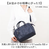 アネロ ショルダーバッグ anello ATB4954 通販 ショルダーバック 斜めがけバッグ レディース 大きめ メンズ 斜めがけ 大人 上品 おしゃれ きれいめ シンプル 旅行 合皮 キャリーオン