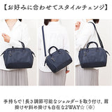 アネロ ショルダーバッグ anello ATB4954 通販 ショルダーバック 斜めがけバッグ レディース 大きめ メンズ 斜めがけ 大人 上品 おしゃれ きれいめ シンプル 旅行 合皮 キャリーオン