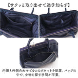 アネロ ショルダーバッグ anello ATB4954 通販 ショルダーバック 斜めがけバッグ レディース 大きめ メンズ 斜めがけ 大人 上品 おしゃれ きれいめ シンプル 旅行 合皮 キャリーオン