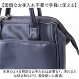 アネロ ショルダーバッグ anello ATB4954 通販 ショルダーバック 斜めがけバッグ レディース 大きめ メンズ 斜めがけ 大人 上品 おしゃれ きれいめ シンプル 旅行 合皮 キャリーオン